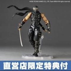春九千　新品未開封　特典付き　海洋堂　リュウ・ハヤブサ 春九千様専用 新品未開封 特典付き 海洋堂 リュウ・ハヤブサ