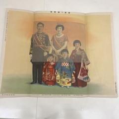昭和7年⑩月付録　主婦の友　冬物の和装裁縫 昭和14年／夏の和服一切と美容下着の仕立方。主婦之友五月號付録