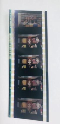 映画けいおん！入場者特典フィルム　５枚セット Amazon.co.jp: 映画けいおん入場者特典フィルムセット : おもちゃ