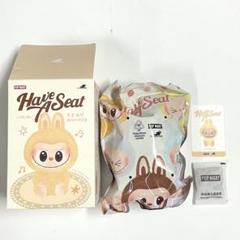 超特急ハルちゃんちびぬい２つ新品未使用未開封 Amazon.co.jp: 三英貿易(Sanei Boeki) クレヨンしんちゃん 映画