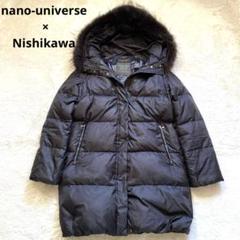 美品 nanouniverse ラクーンファー 2025年最新】nanouniverse チャイニーズラクーンの人気アイテム