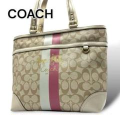 2025年最新】coachショルダーバッグ ベージュの人気アイテム