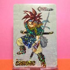 クロノトリガー予約プリズムカード オールスターキャスト ステンドグラス PSA7 クロノトリガー予約プリズムカード オールスターキャスト