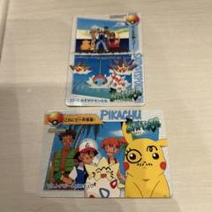ポケモンカード トゲピー ピカチュウ かすみセット 旧裏面 ポケモンカード トゲピー ピカチュウ かすみセット