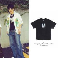 project edition M セットアップ TAKUYA∞着用 メンズ