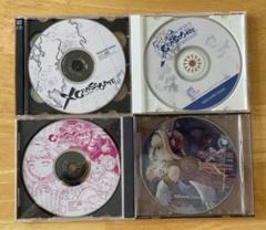 SQUAREENIX「クロスゲート」ディスクセット