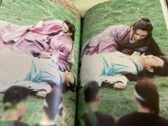 山河令 張哲瀚 龚俊 写真集　soulmate 超希少 山河令 張哲瀚 龚俊 写真集 soulmate 超希少