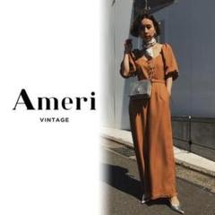 MEDI BACK TIE RIBBON ROMPERS
