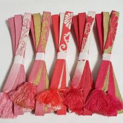 (9069)帯締め 5点 まとめ売り 帯紐 着物 和装 小物