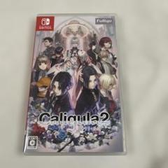 NINTENDO Switch Caligula2 カリギュラ 2 スイッチ