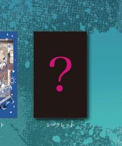 syudou ステッカー風シール シークレット - メルカリ