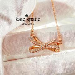 B552/kate spade/ローズゴールド パヴェ リボン ネックレス