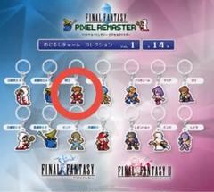 ファイナルファンタジー ストラップ セットエフエフスイング キーホルダー・マスコット(キャラクター) 全5種セット エフエフ