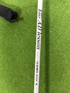 Tour AD レッスン Amazon | tour ad lesson ツアーad レッスン ゴルフ練習器具 し