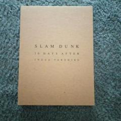 SLAM DUNK 10 DAYS AFTER & DRAW井上井彦 DVD 81xN+3usCKL.jpg