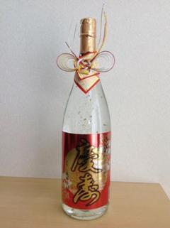 本格 米焼酎 山河慶寿
