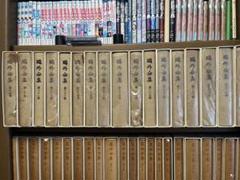 森鴎外 全集 全 38巻揃 月報付き レア 良品