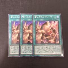 【引退品・プレイ用】遊戯王OCG 1~3期 ノーマル~パラレル　1200枚まとめ 引退品・プレイ用】遊戯王OCG 1~3期 ノーマル~パラレル 1200枚