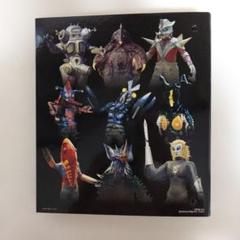ウルトラマン」オフィシャルデータファイル用特製バインダー