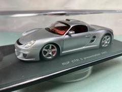 Spark RUF CTR 3 presentation 2007年 シルバー Spark RUF CTR 3 presentation 2007年 シルバー - メルカリ