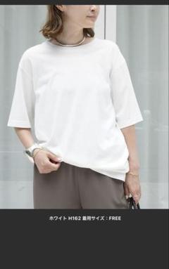 2025年最新】deuxieme classe tシャツの人気アイテム - メルカリ