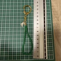組紐キーホルダー