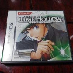 TIME HOLLOW 奪われた過去を求めて　DSソフト