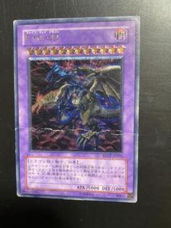 遊戯王　レリーフ　まとめ売り　100枚 遊戯王 レリーフ 100枚 まとめ売り 束売り
