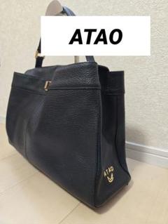 2025新商品 2025年最新】atao laboの人気アイテム - メルカリ バッグ
