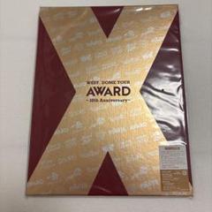 WEST. DOME TOUR AWARD 10th Anniversary