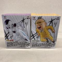 ドラゴンボールZ フリーザ 珍遊記 山田太郎 DXFフィギュアセットのサムネイル