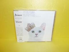 2025年最新】aimer best selectionの人気アイテム - メルカリ