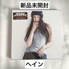 2025年最新】NewJEANS how sweet bubbleの人気アイテム - メルカリ