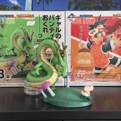 箱有　バイバイ悟空　神龍　ラストワン　セット売り➕おまけ ドラゴンボール一番くじ ・ラストワン賞 神龍・BWFCバイバイ悟空