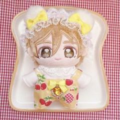 14〜16cm お座り型 ぬい服 垂れ耳うさぎ 着ぐるみ ともぬい 新衣装サイズ 14〜16cm お座り型 ぬい服 垂れ耳うさぎ 着ぐるみ ともぬい 新衣装