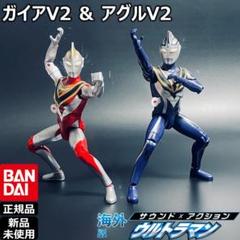 2025年最新】ウルトラマンガイアV2の人気アイテム - メルカリ