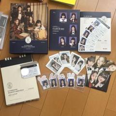 公式 LE SSERAFIM 2023 2024 シーグリ まとめ売り NEWS | LE SSERAFIM Japan official site