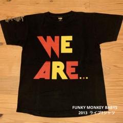 2025年最新】ファンモン tシャツの人気アイテム - メルカリ