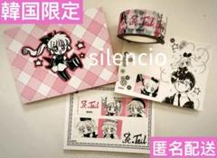 【韓国限定】【日本未発売】怪盗セイント·テールポップアップ メモ帳とテープセット