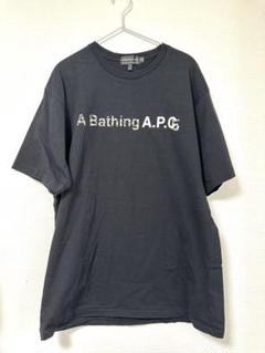 超美品✨APE × A.P.C. エイプ×アーペーセー 入手困難(XS) 2025年最新】ape apcの人気アイテム - メルカリ