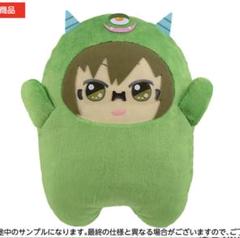 猫好 アイナナ でかモンぬい ナギ 新品未開封 2025年最新】アイナナ モンぬい ナギの人気アイテム - メルカリ