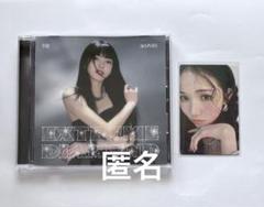 IS:SUE NANO釼持菜乃 FC限定盤 数量限定 プレミアムトレカ IS:SUE FC盤 CD 釼持菜乃 NANO - メルカリ