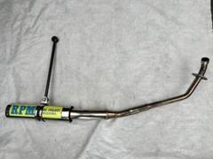 スーパーカブ90外し　RPM JMCA認定マフラー スーパーカブ90外し RPM JMCA認定マフラー - メルカリ