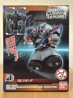 未開封　モビリティジョイントガンダムVOL.1　ボックス ジオング高機動型ザク MOBILITY JOINT GUNDAM VOL.1｜発売日：2022年4月11日｜バンダイ