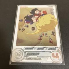 スーパードラゴンボールヒーローズ　MM6-012 DA チチ　美品・未使用品③ スーパードラゴンボールヒーローズ mm6-012 da チチ - メルカリ