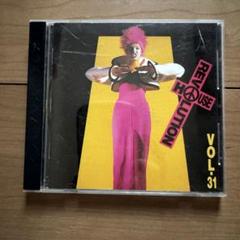 ハウスレボリューションREVO HOUSE Vol. 14-46、28枚セット Amazon.co.jp: ハウス・レボリューション(28): Music