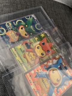 ギャラドスごっこピカチュウ　スペシャルBOX ポンチョを着たピカチュウ　プロモ PSA10】ギャラドスごっこピカチュウ (プロモ) {151/XY-P