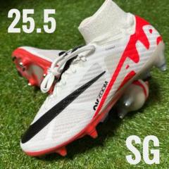 【在庫僅少】 ラスト一足！】ズーム スーパーフライ9 エリート SG 25.5cm シューズ