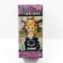 2025年最新】ワーコレ ブラックマリアの人気アイテム - メルカリ