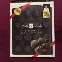 メルカリ便♡職人力！トシ・ヨロイヅカのパティシエ哲学♡鎧塚俊彦 出M7796☆ 職人力！ トシ・ヨロイヅカのパティシエ哲学 鎧塚俊彦